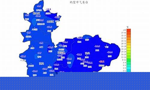 最新浚县天气预报15天_浚县天气预报未来