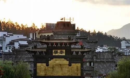 泰宁天气预报15天查询最新消息及时间_泰