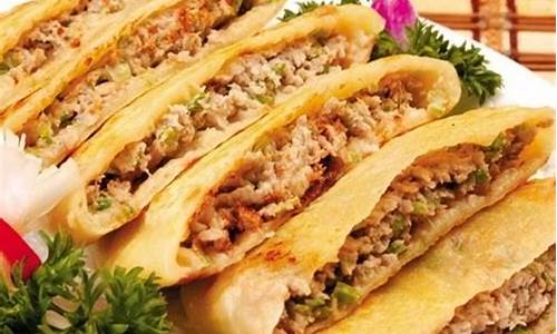 海城牛庄馅饼_海城牛庄馅饼赵宏财