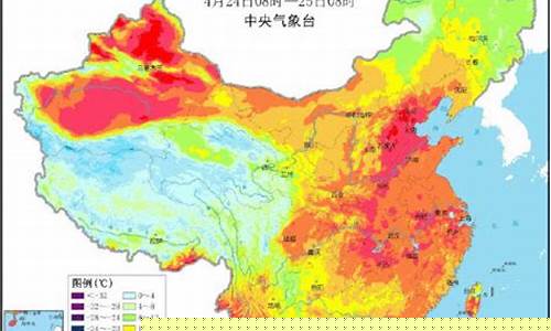 河北未来一个月的天气预报30天_河北省未
