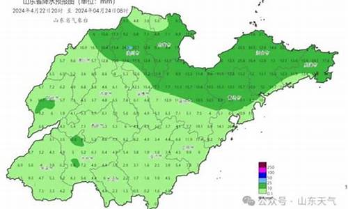 莱州天气预报天气30天_莱州天气预报最新