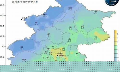 北京地区天气预报_北京地区天气预报15天