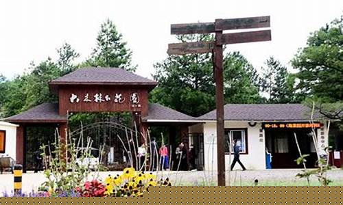 下花园天气预报7天_下花园天气预报一周