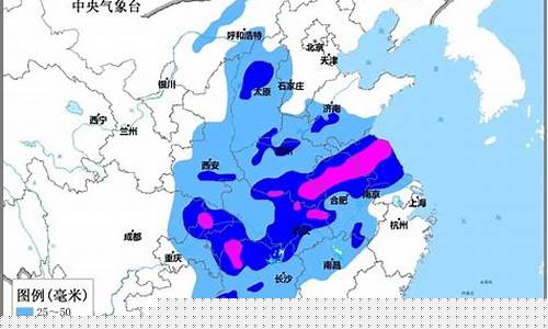 徐州气象台天气预报_徐州气象台天气预报查