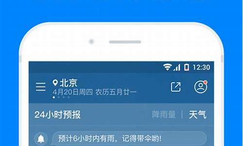 沁水天气预报15天查询_沁水天气预报15