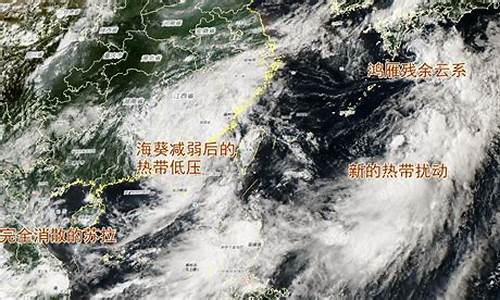 漯河天气预报15天天气预报查询郑州天气_