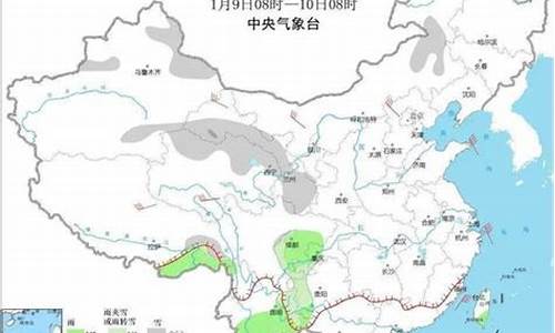 蒲城天气情况_蒲城天气15天