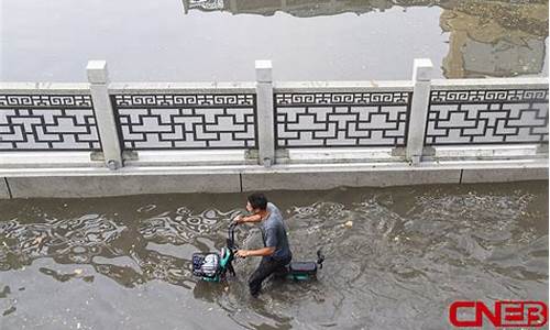 山西运城 暴雨_山西运城特大暴雨