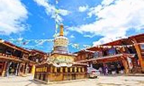 香格里拉未来一周天气及穿衣_香格里拉未来