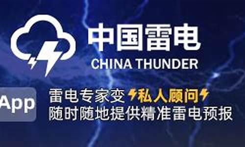 和顺天气预报一周_和顺天气今天