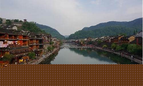 凤凰古城坐高铁到哪个站_凤凰古城在哪
