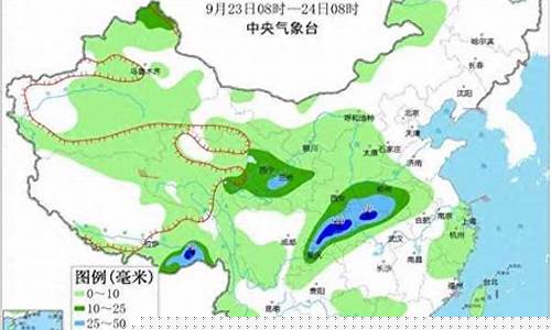 长垣未来20天天气预报_长垣未来15天天