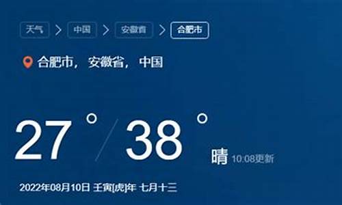 近期天气情况_深圳近期天气情况
