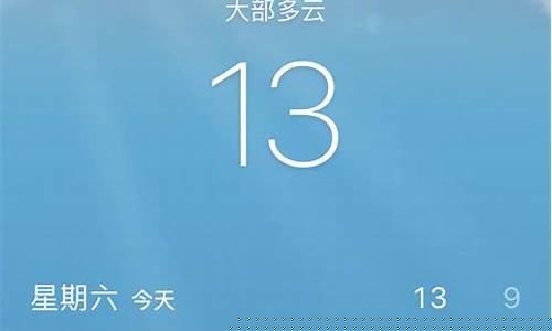 天气预报杭州一周天气预报_浙江杭州天气预