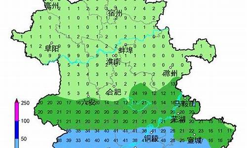 六安天气预报15天查询结果_六安一周天气