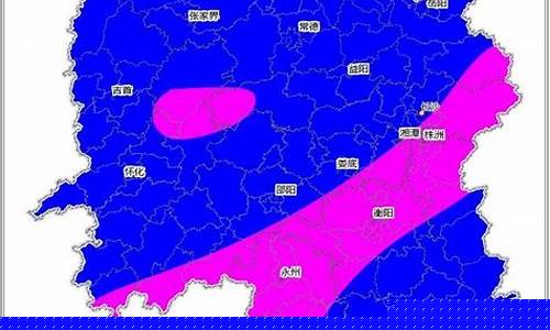 湖南永州天气预报最新今天预报_湖南永州天