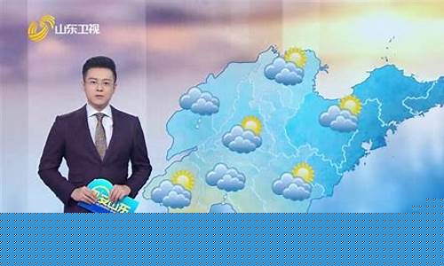 山东承德天气预报_山东承德天气预报