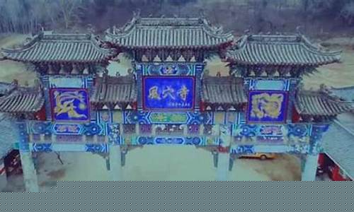 少林寺天气预报_少林寺天气预报一周7天详
