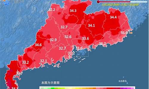 广州一周天气_广州一周天气查询