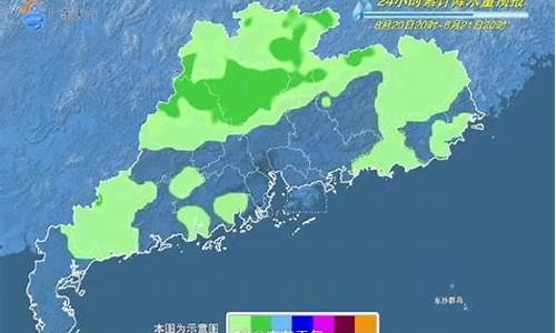 惠州未来几天天气预报_惠州未来一周天气预