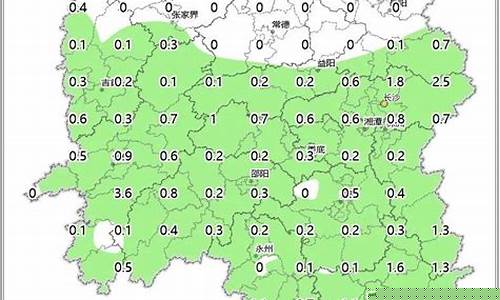 湖南天气30天预报_湖南天气30天情况