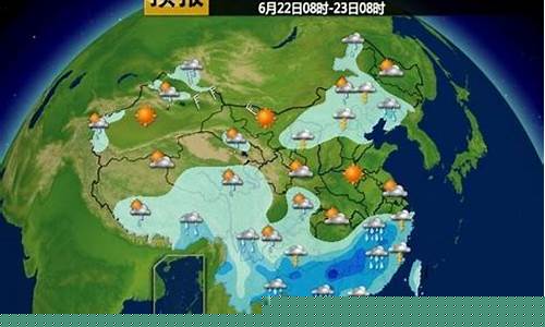 柳州15日天气_柳州市十五日天气十预报