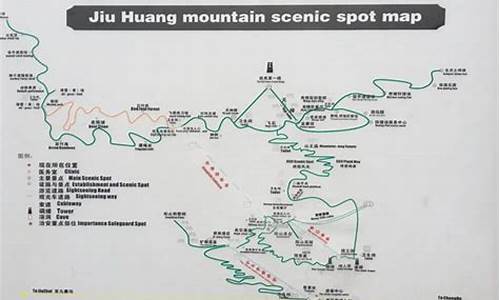 九皇山最近一周天气预报情况_九皇山天气预