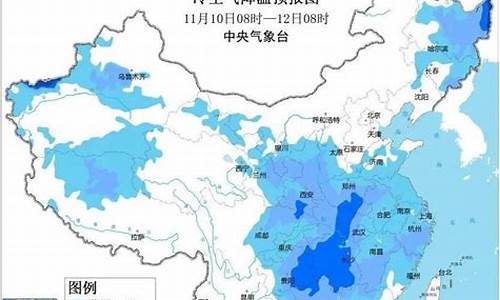 东台未来30天天气预报15天_东台未来3