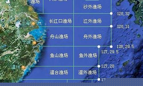 舟山气象台48小时沿海风力预报_舟山气象