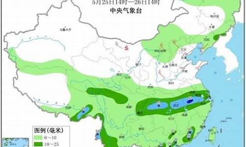涞源天气_涞源天气预报7.8