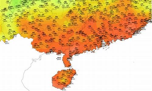 海南省海口市天气预报15天_海南省海口市
