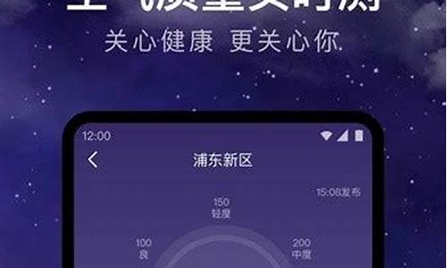 大方天气预报一周天气预报_大方天气预报2
