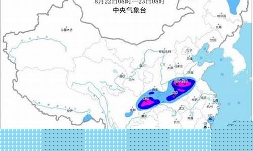 四川省达州开江天气预报_四川达州开江天气