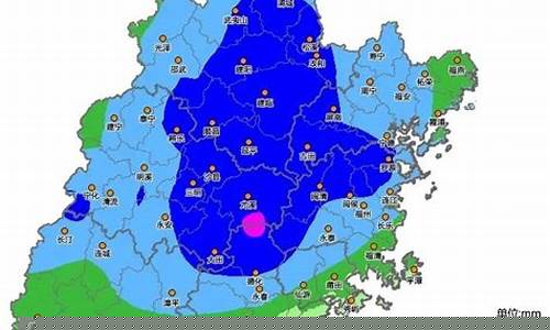 福建省龙岩市武平天气预报_龙岩·武平天气