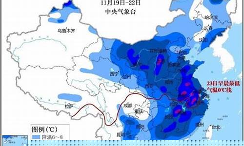 温州气象权威发布_温州气象台最新消息今天