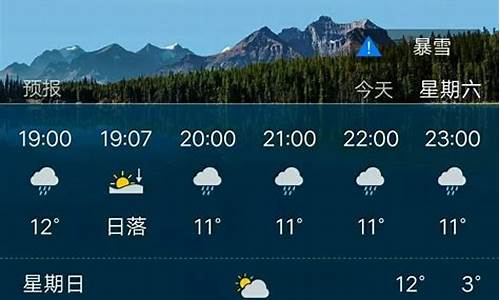 鄯善天气预报40天_鄯善天气预报30天