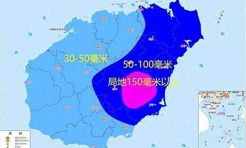 海南岛天气预报15天查询_海南岛天气预报15天查询