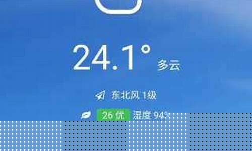 禹州市天气预报40天_禹州市天气预报40天准确一览表查询