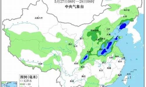 菏泽天气预报降雨量_菏泽天气预报几点下雨