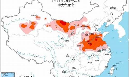 淄博一周天气预报2345最新通知消息_淄