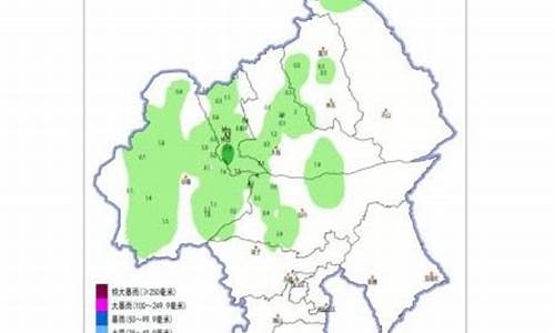 内蒙古赤峰市今天天气_赤峰市天气预报今天