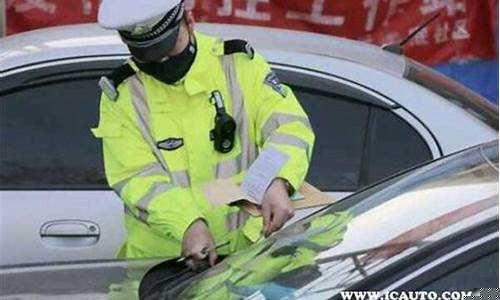 河北交警查违章车辆查询_河北交通违章查询