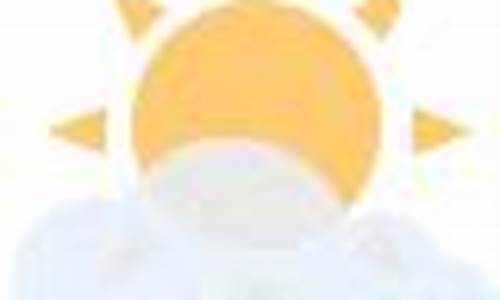 来安县天气预报_来安县天气预报一周 7天