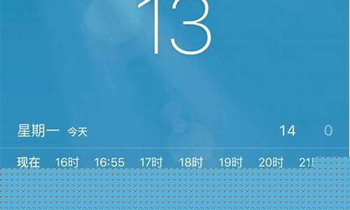 连云港一周天气预报15天准确_连云港一周天气预报15天准确吗