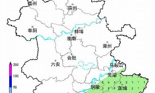 宣城天气预报15天查询最新消息_宣城天气