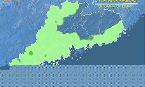 汕头天气预报查询或有暴雨_汕头天气预报查