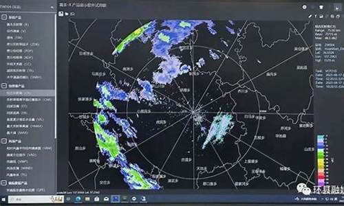 环县天气预报30天查询百度_环县天气预报