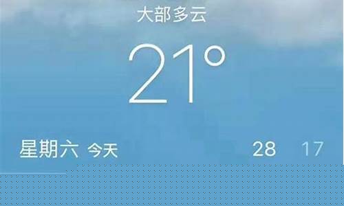 最近15天天气预报15天查询_武汉市最近