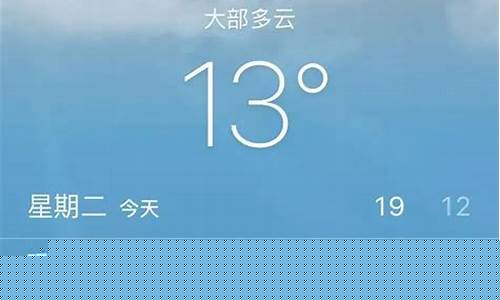 云南昆明最近一周天气预报详情情况_云南昆明最近几天的天气状况