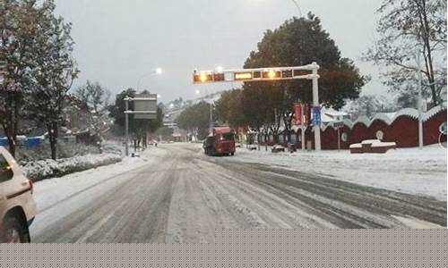 山西多地突降大雪_山西大雪最新通知今天天